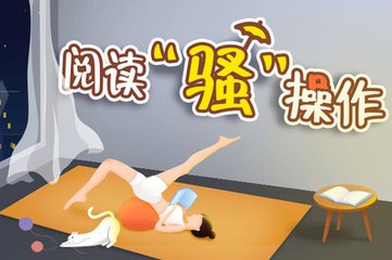 爱游戏网页版登陆